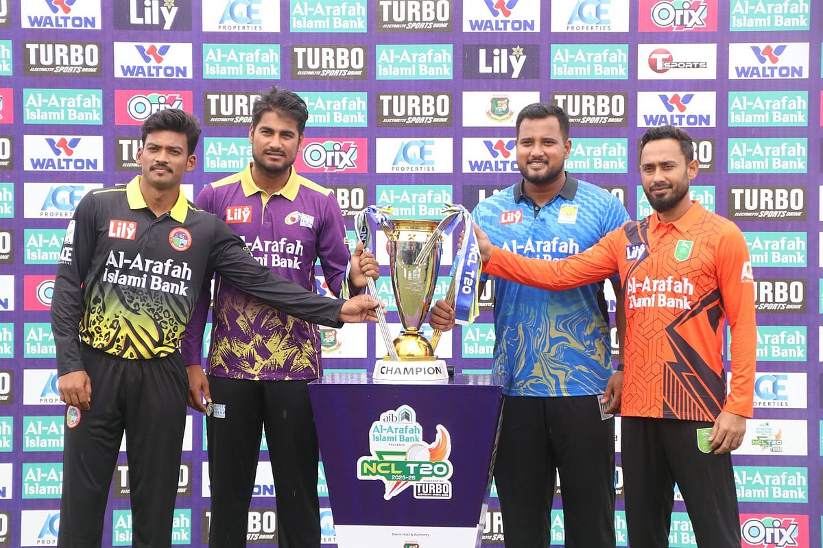 জাতীয় লিগ টি-টোয়েন্টি স্থগিত ঘোষণা করা হলো।