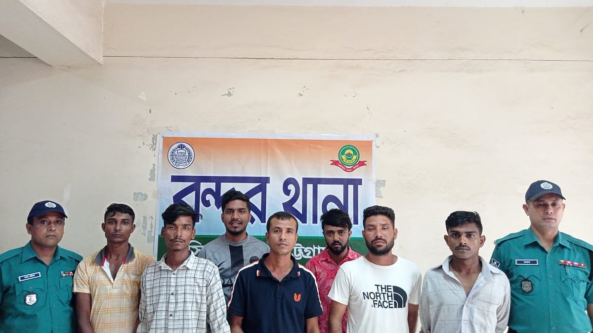 গ্রেপ্তার সাত ব্যক্তি