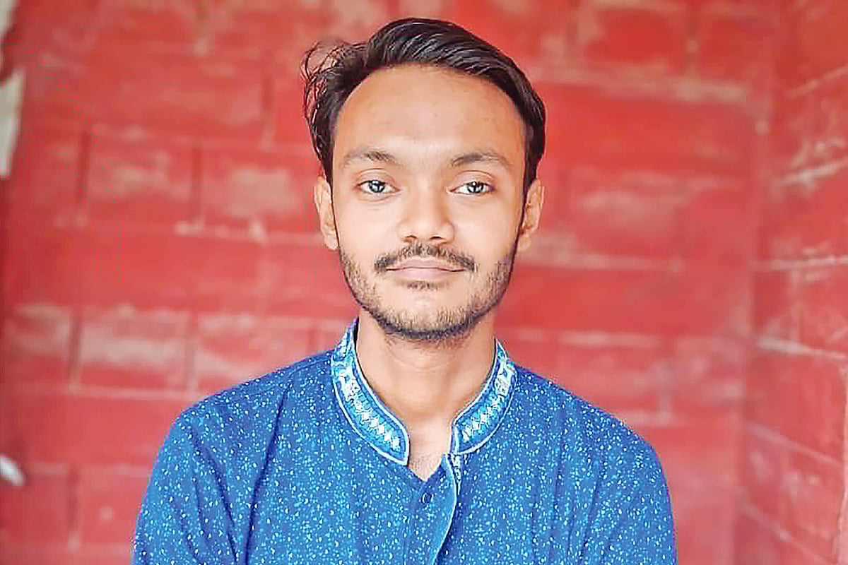 ফুয়াদ রাতুল