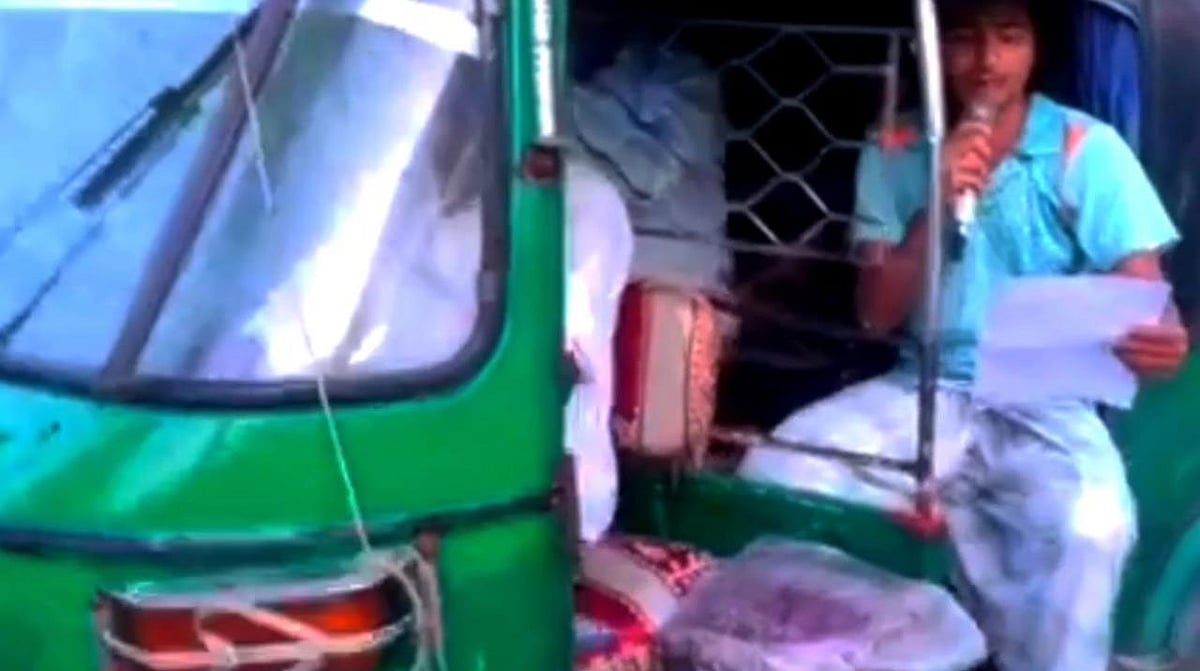 কর্ণফুলী থানা–পুলিশের পক্ষ থেকে মাইকিং করা হয়