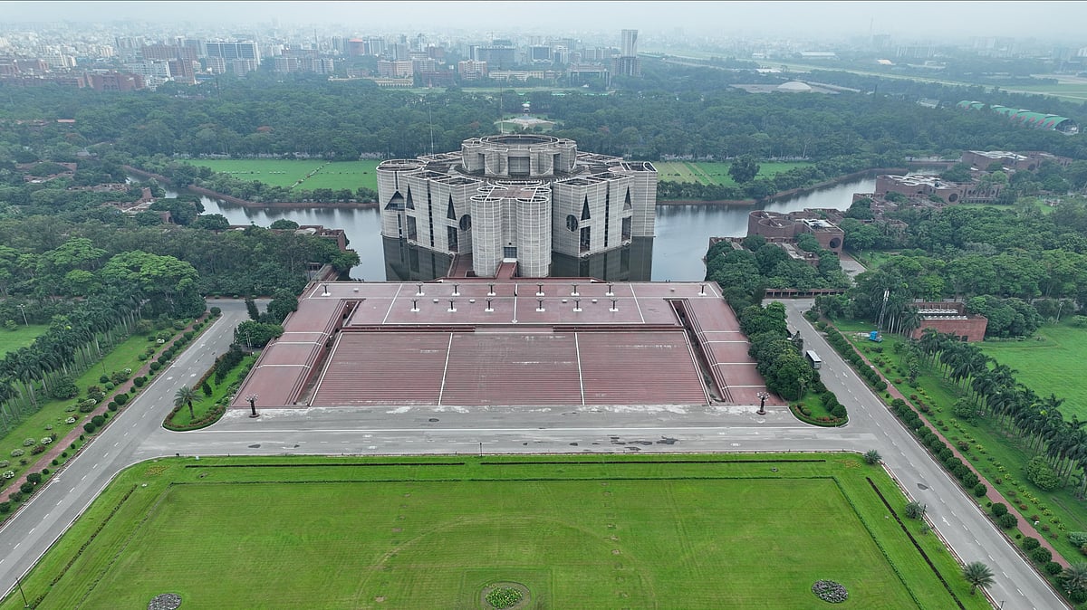 বাংলাদেশের গর্বের এক স্থাপনা জাতীয় সংসদ ভবন