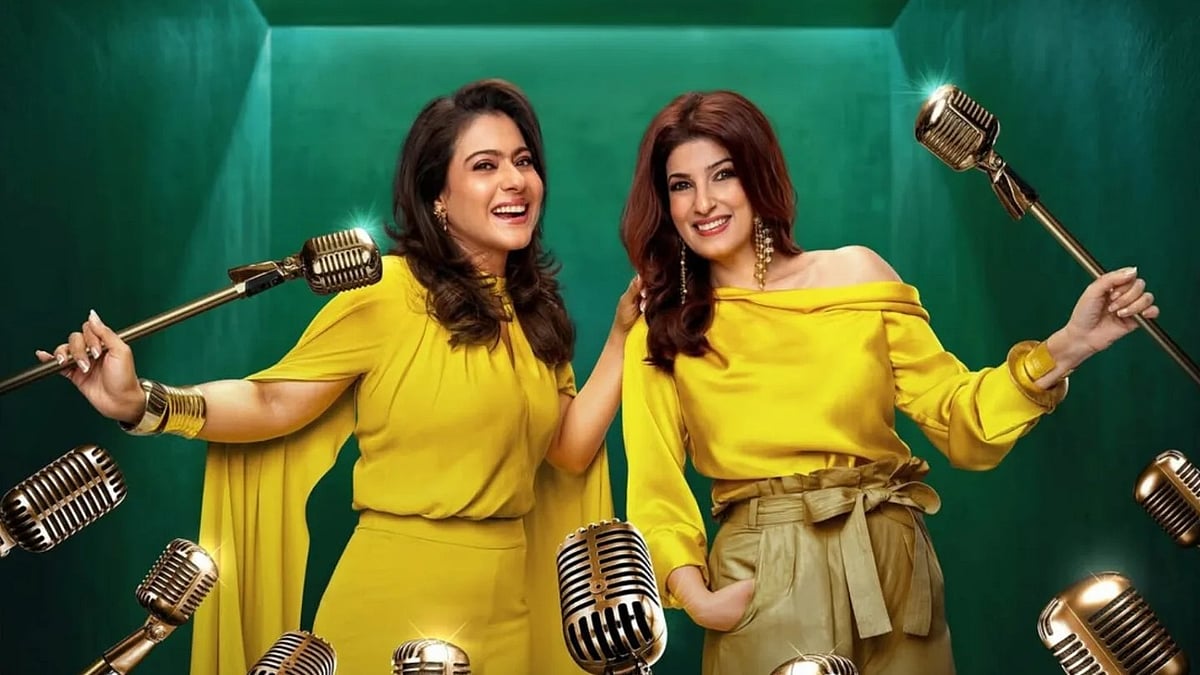 ‘টু মাচ উইথ কাজল অ্যান্ড টুইঙ্কেল’ অনুষ্ঠানে কাজল ও টুইঙ্কেল খান্না। ছবি: ইনস্টাগ্রাম থেকে