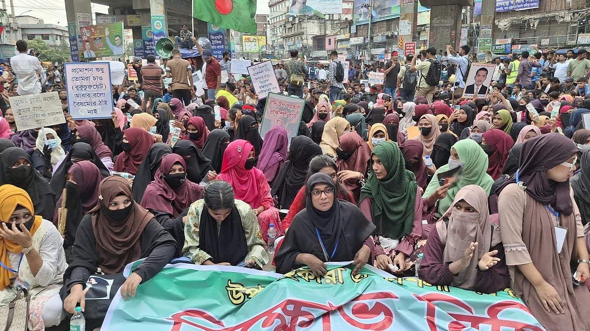 গাজীপুরে ডিপ্লোমা প্রকৌশলীদের ঢাকা-ময়মনসিংহ মহাসড়ক অবরোধ কর্মসূচি। আজ বুধবার দুপুরের দিকে চান্দনা চৌরাস্তা এলাকায়