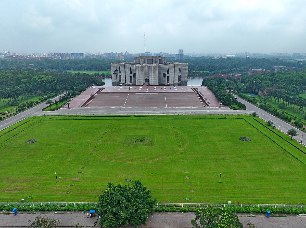 সংসদ ভবন এলাকা