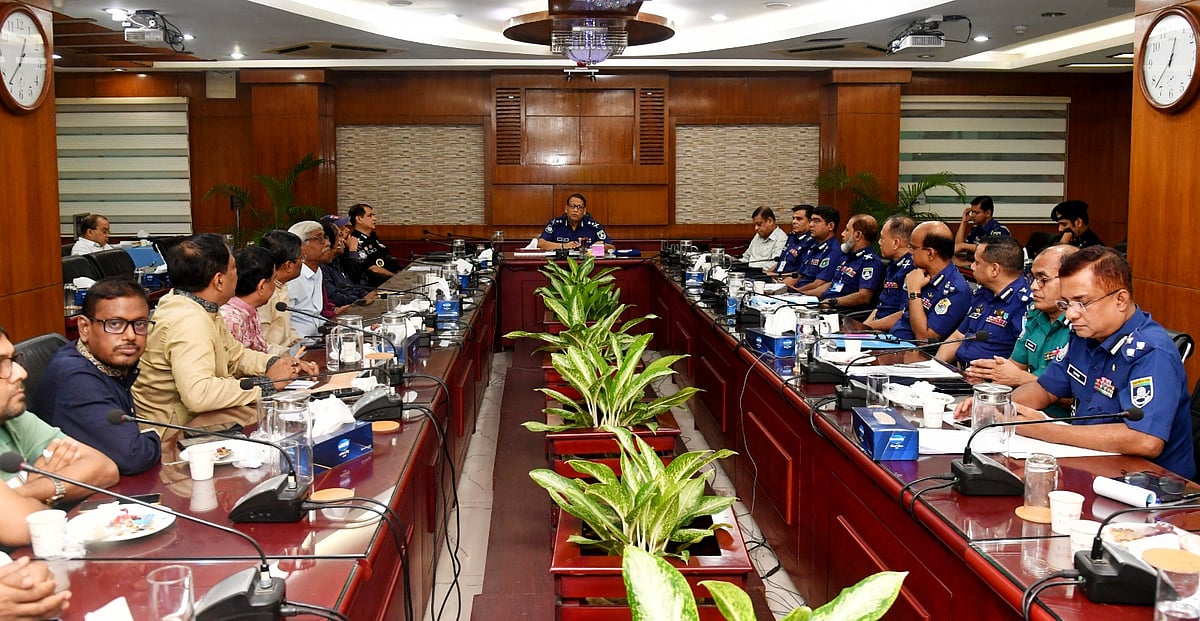 শারদীয় দুর্গাপূজা উপলক্ষে আইনশৃঙ্খলা ও নিরাপত্তাসংক্রান্ত সভা। পুলিশ সদর দপ্তর, ঢাকা। ১৭ সেপ্টেম্বর