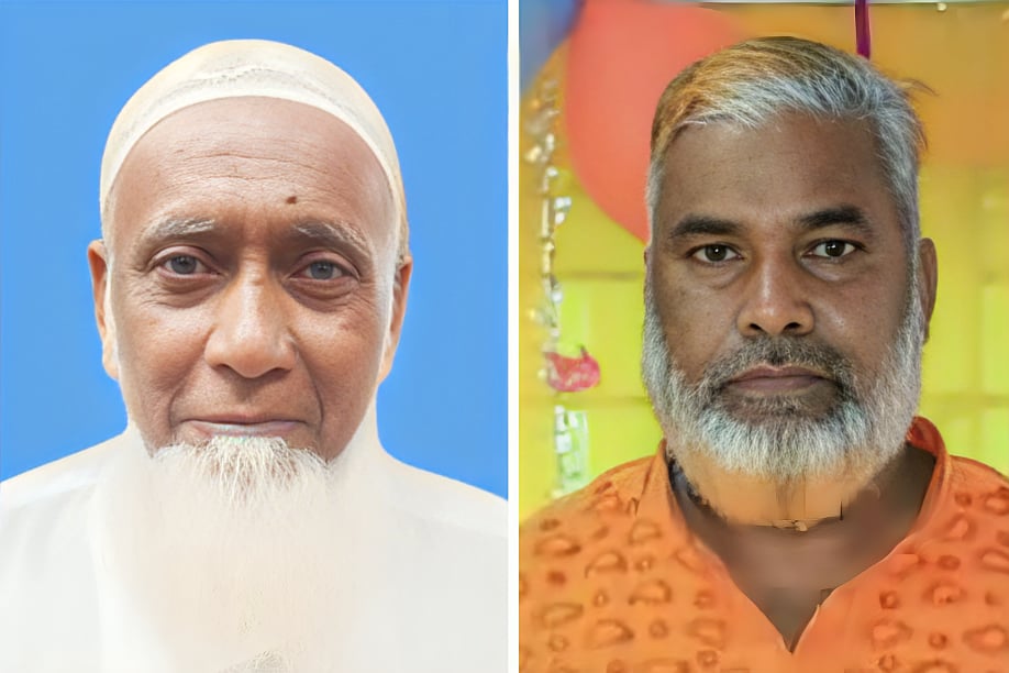 কোম্পানীগঞ্জ উপজেলা বিএনপির ভারপ্রাপ্ত সভাপতি আবদুল মন্নান ও সাধারণ সম্পাদক আলী আকবর