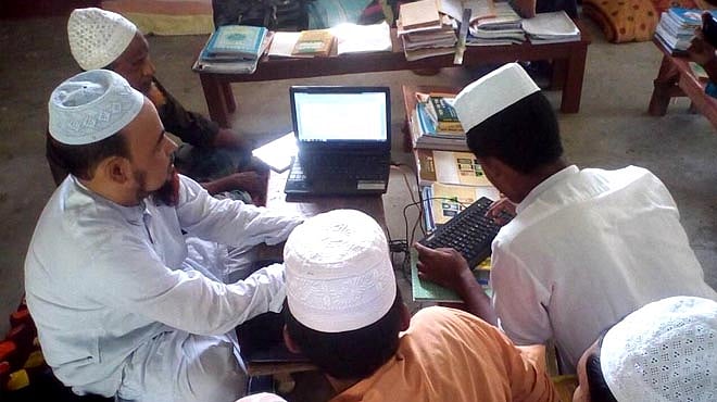 হাফেজ, ইমাম, মাদ্রাসাছাত্র ও বেকার যুবকদের বিনা কোর্স ফিতে কম্পিউটার প্রশিক্ষণের দ্বিতীয় কোর্সে প্রক্রিয়া শুরু হয়েছে