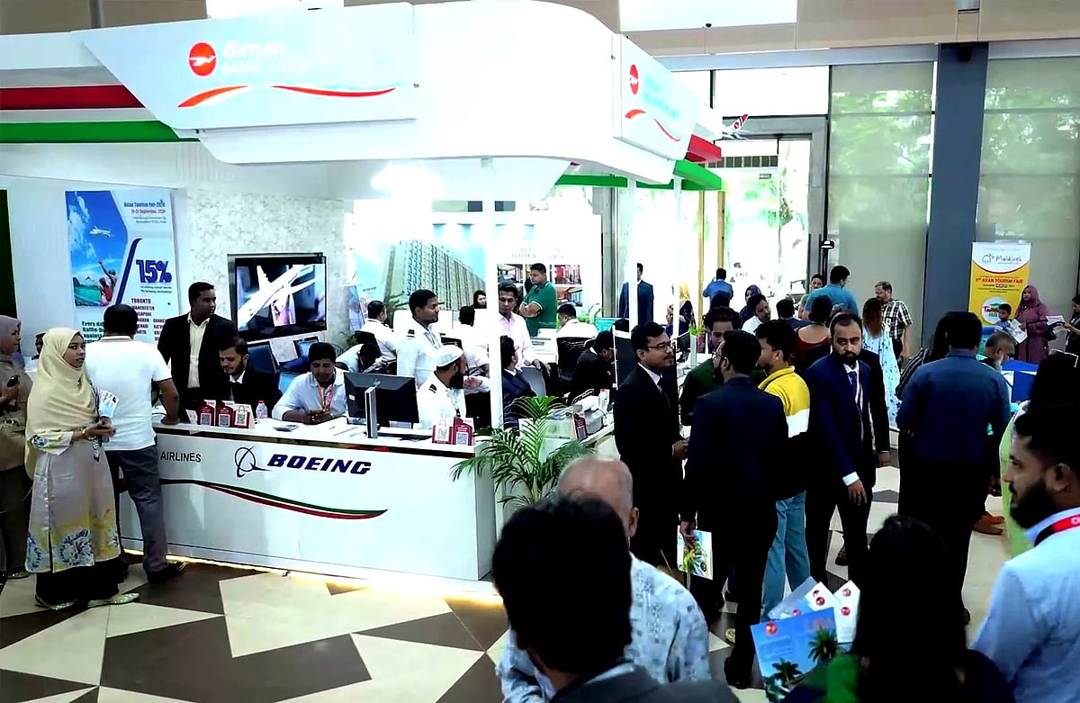 আজ থেকে ঢাকায় শুরু হয়েছে এশিয়ান ট্যুরিজম ফেয়ার