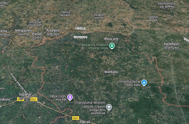 নওগাঁয় বাংলাদেশ-ভারত সীমান্ত এলাকা