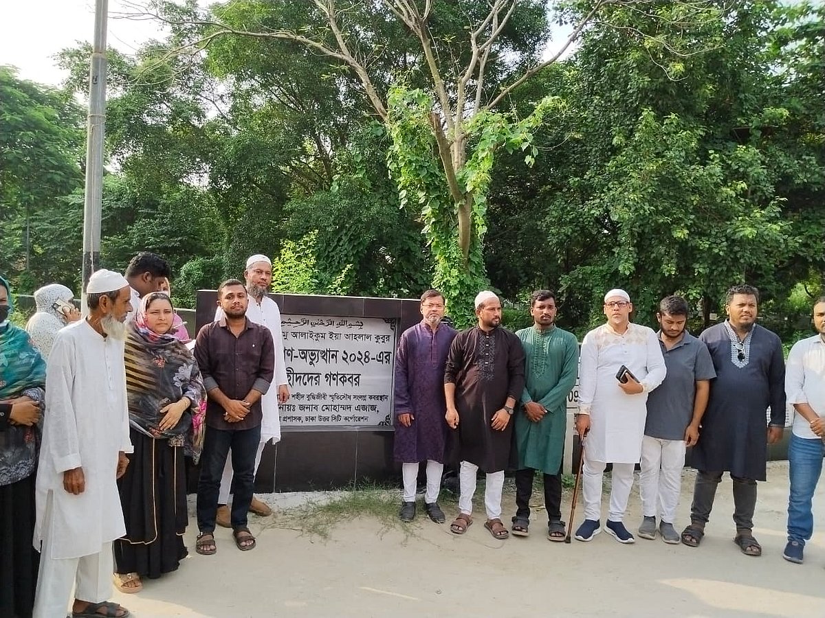 রাজধানীর রায়েরবাজার বুদ্ধিজীবী কবরস্থানে জুলাই শহীদদের গণকবরের পাশে সংবাদ সম্মেলনে, ১৯ সেপ্টেম্বর, ২০২৫
