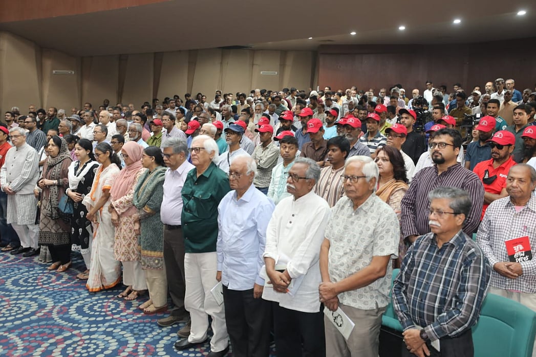 শোকসভায় বদরুদ্দীন উমরের প্রতি শ্রদ্ধা নিবেদন করে এক মিনিট নীরবতা পালন করেন অতিথিরা। বাংলা একাডেমির আবদুল করিম সাহিত্যবিশারদ মিলনায়তনে, ১৯ সেপ্টেম্বর ২০২৫