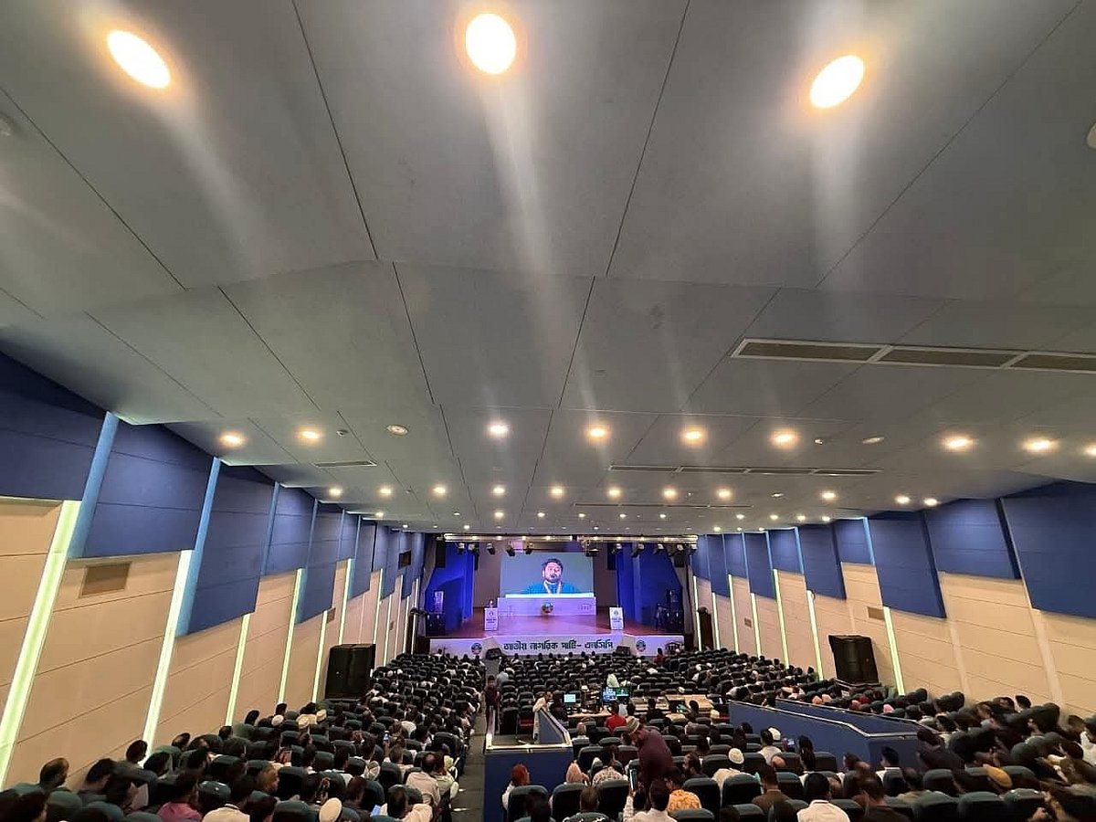 জাতীয় নাগরিক পার্টির (এনসিপি) জাতীয় সমন্বয় সভায় বক্তব্য দেন দলটির আহ্বায়ক নাহিদ ইসলাম। আজ শুক্রবার রাজধানীর শাহবাগের শহীদ আবু সাঈদ ইন্টারন্যাশনাল কনভেনশন সেন্টারে   