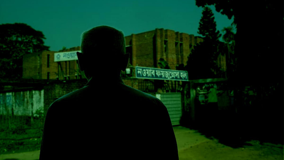 কী এমন ঘটল যে সন্ধ্যায়ই বাবাকে চলে আসতে হলো