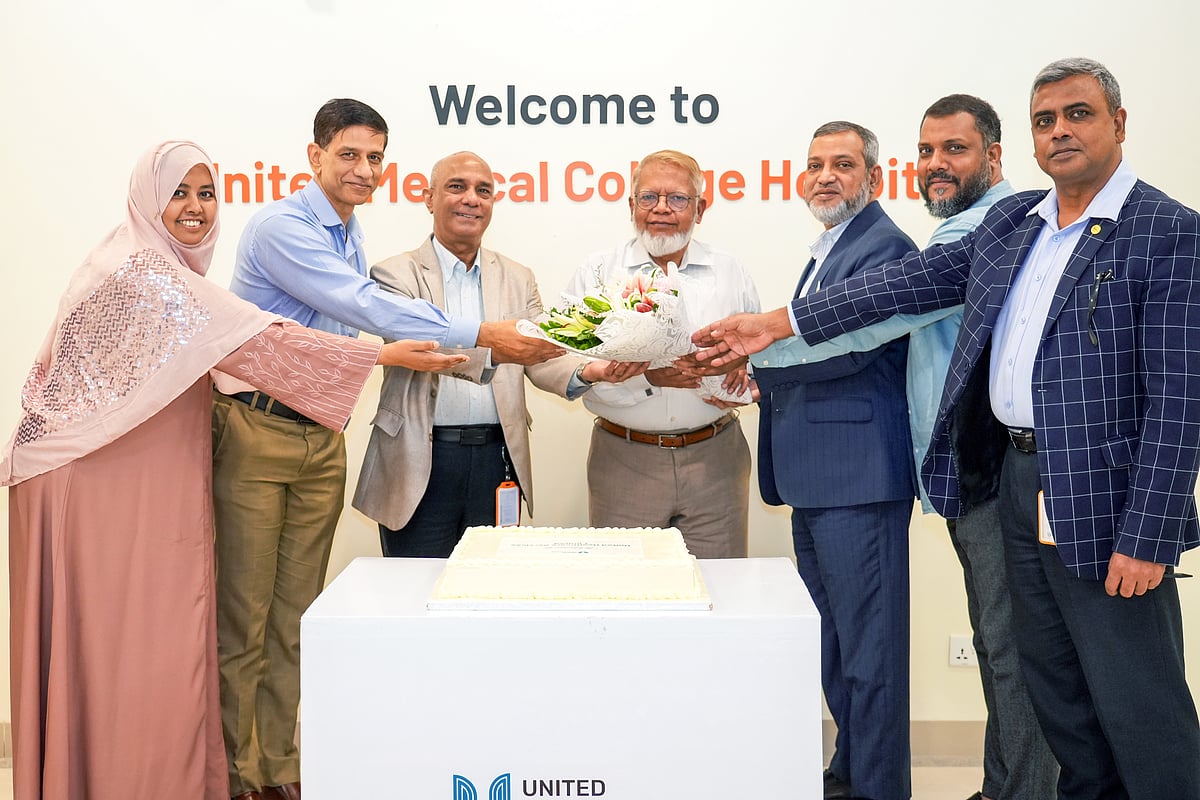 গ্যাস্ট্রোএন্টারোলজিস্ট অধ্যাপক এ কিউ এম মোহসেন যোগ দিয়েছেন ইউনাইটেড মেডিকেল কলেজ হসপিটালে