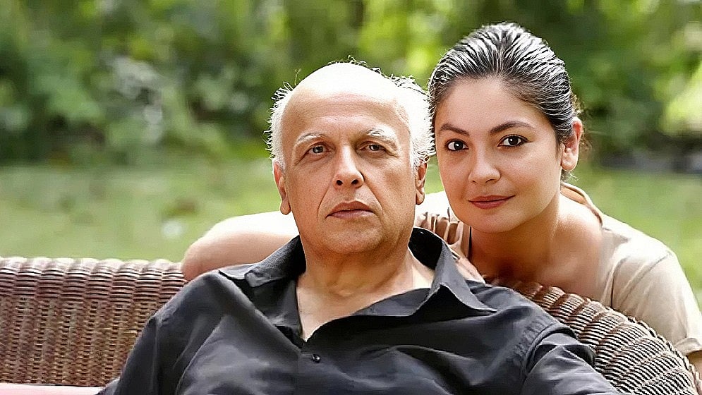 মহেশ ভাট ও তাঁর মেয়ে পূজা ভাট