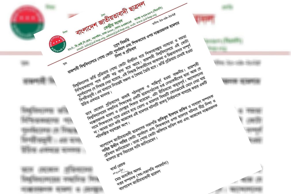 Biseksuallarning oq-qora erotik fotosuratlari Katta Dik va kuchli orgazmning porno videosi