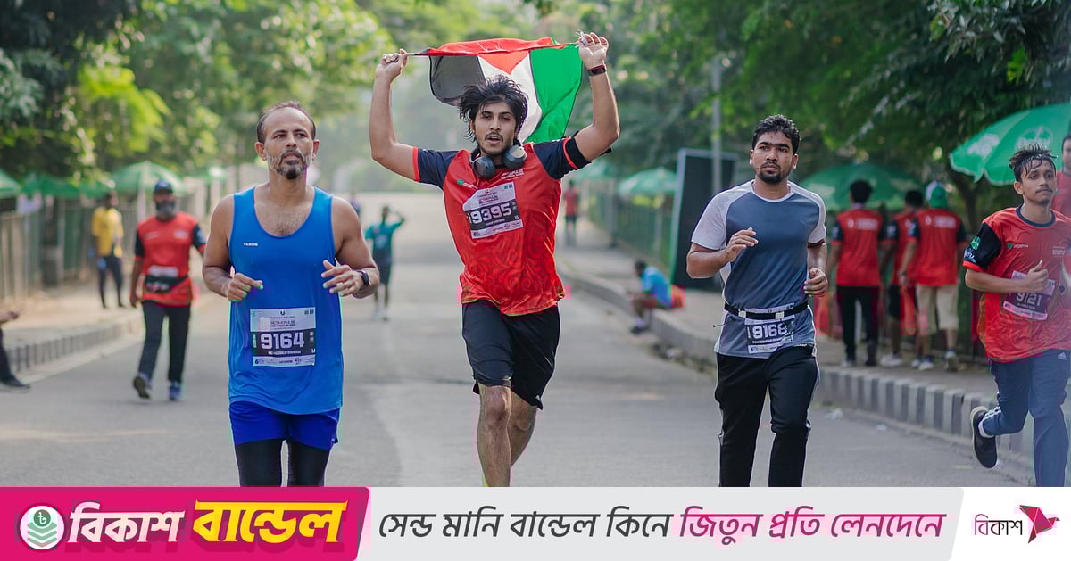 Mestizo amchi Yosh Dick soradi onlayn