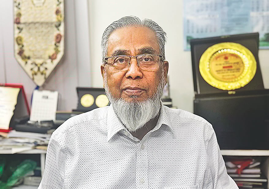 এম শামীমুজ্জামান বসুনিয়া