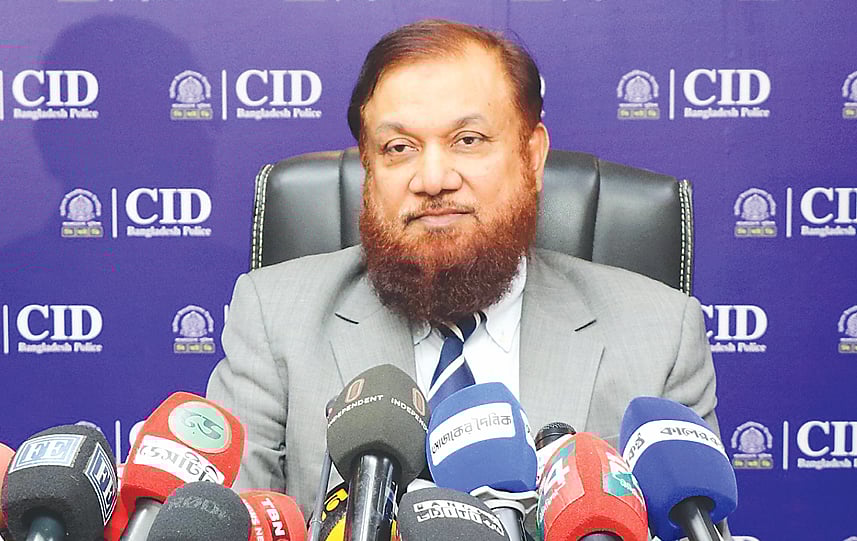 সংবাদ সম্মেলনে বক্তব্য দেন সিআইডির প্রধান অতিরিক্ত আইজিপি মো. ছিবগাত উল্লাহ
