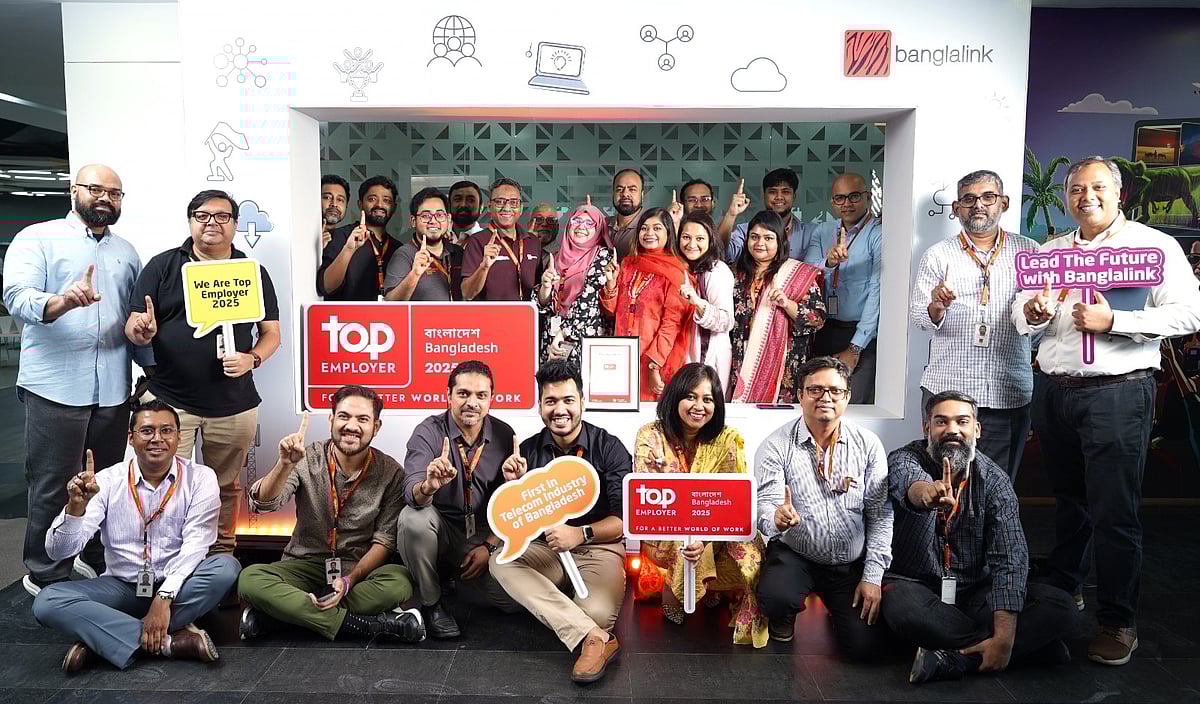 টপ এমপ্লয়ার্স ইনস্টিটিউটের কাছ থেকে গ্লোবাল টপ এমপ্লয়ার স্বীকৃতি পেয়েছে বাংলালিংক
