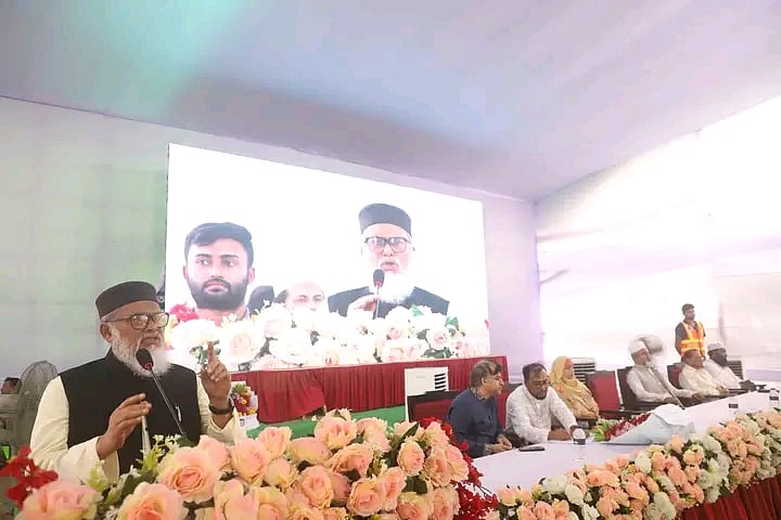 জগন্নাথ বিশ্ববিদ্যালয়ের মুক্তমঞ্চে ঈদে মিলাদুন্নবী (সা.) উদ্‌যাপন উপলক্ষে আলোচনা সভা ও পুরস্কার বিতরণী অনুষ্ঠানে, ২২ সেপ্টেম্বর, ২০২৫