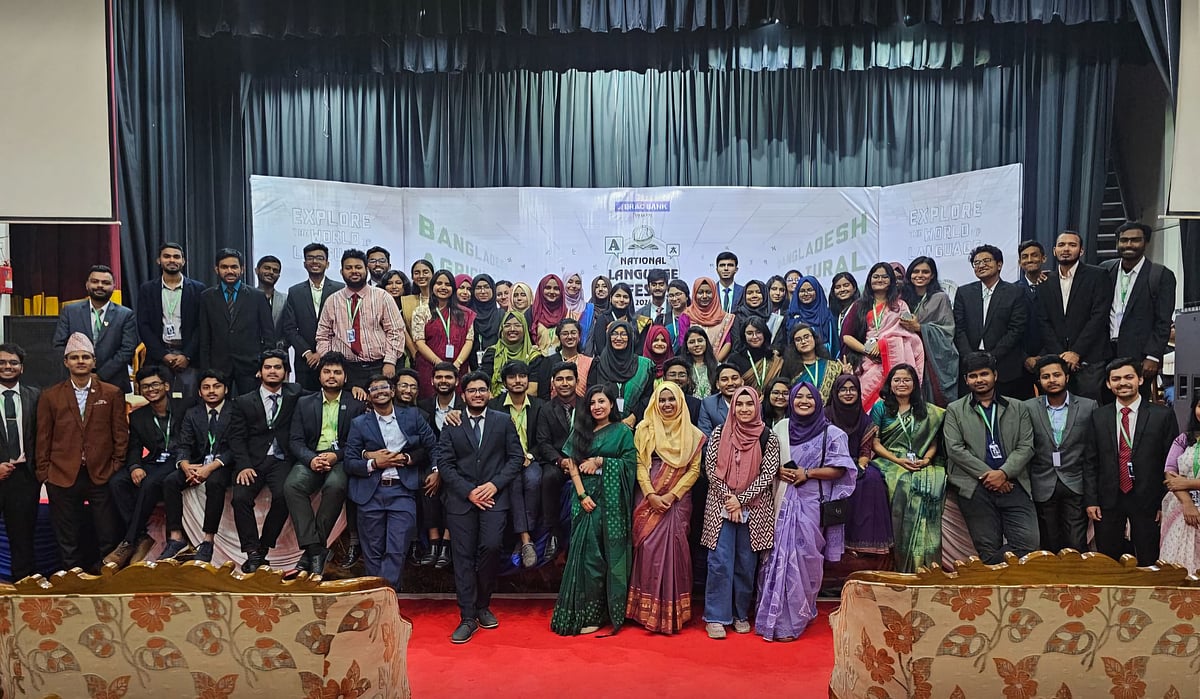 বাকৃবির ল্যাঙ্গুয়েজ ক্লাব নানা ধরনের আয়োজন করে বছরজুড়ে