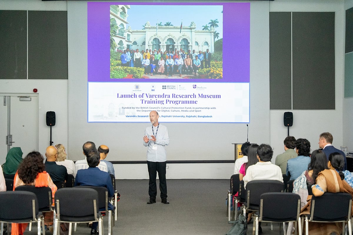 ‘কালচারাল হেরিটেজ প্রটেকশন’–বিষয়ক আয়োজনে ঢাকায় সাংস্কৃতিক ঐতিহ্য সুরক্ষায় নিয়োজিত ও আগ্রহী ব্যক্তিরা উপস্থিত ছিলেন