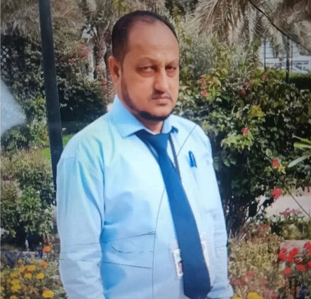 ইলিয়াস মিয়া