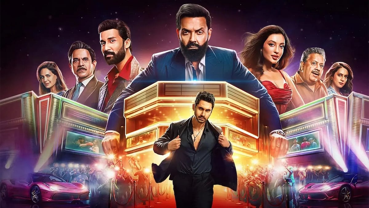 ‘ব্যা**ডস অব বলিউড’–এর পোস্টার থেকে। আইএমডিবি