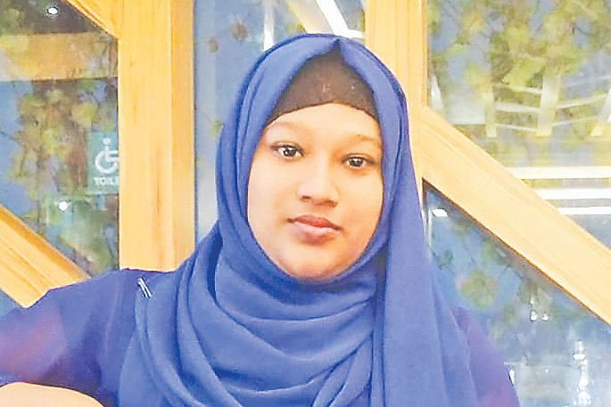 আফরিন আক্তার