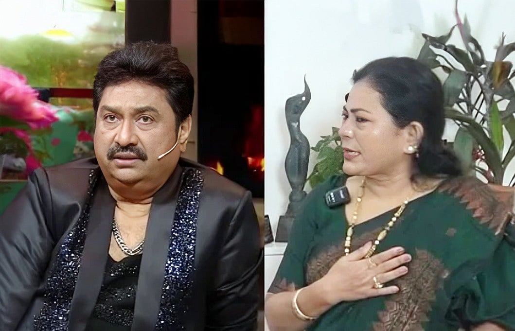 কুমার শানু ও রীতা ভট্টাচার্য। কোলাজ