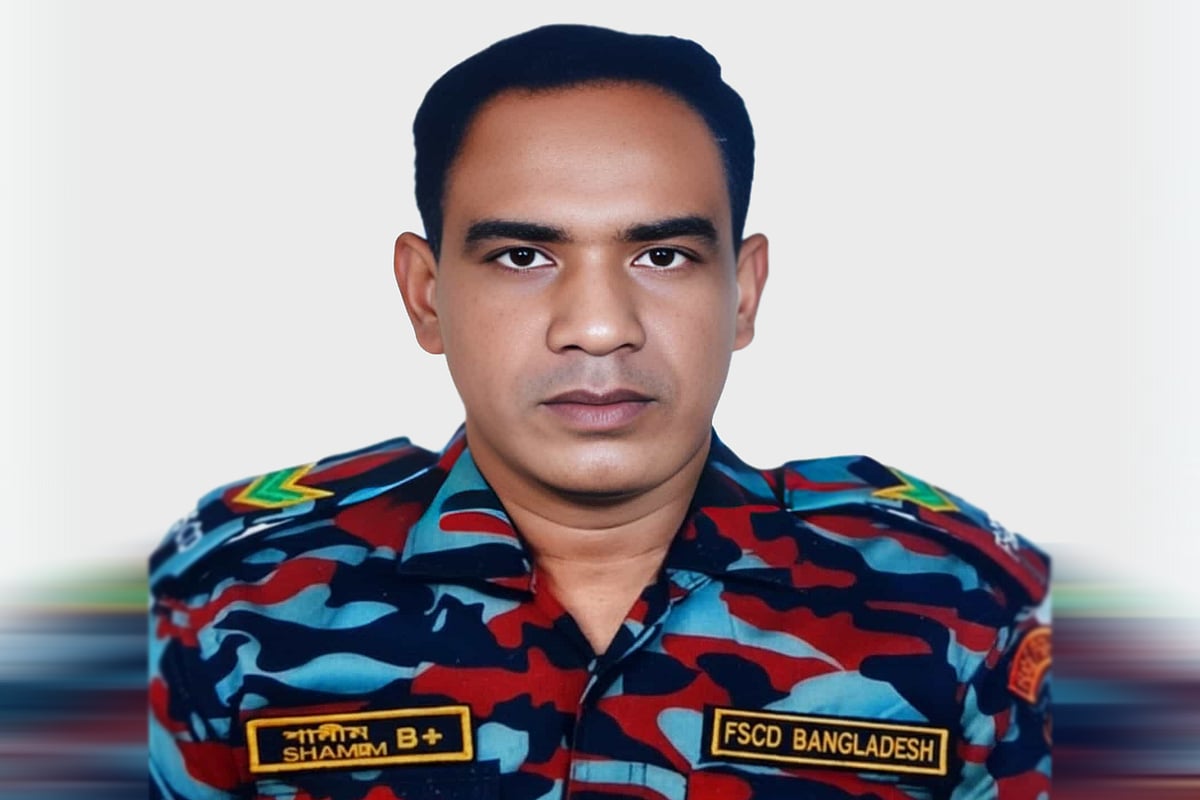 শামিম আহম্মেদ