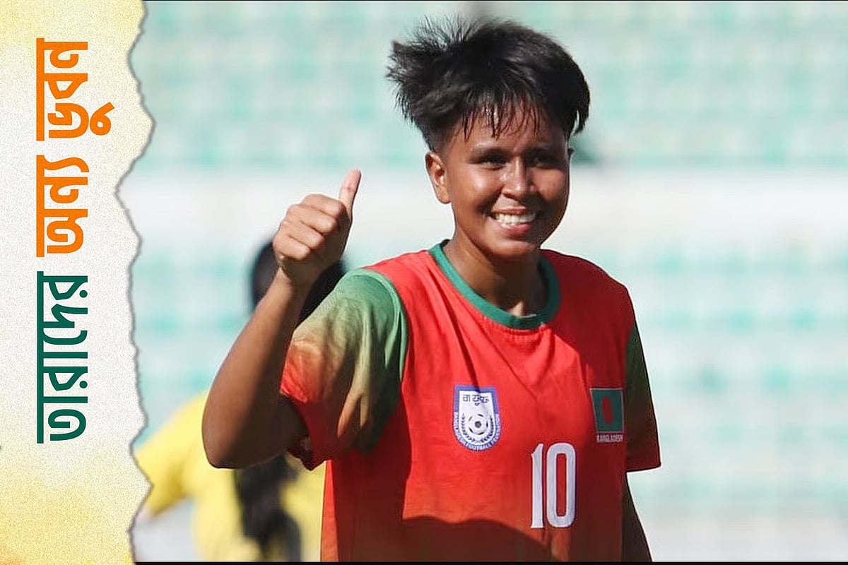 জাতীয় নারী ফুটবল দলের ফরোয়ার্ড তহুরা খাতুন