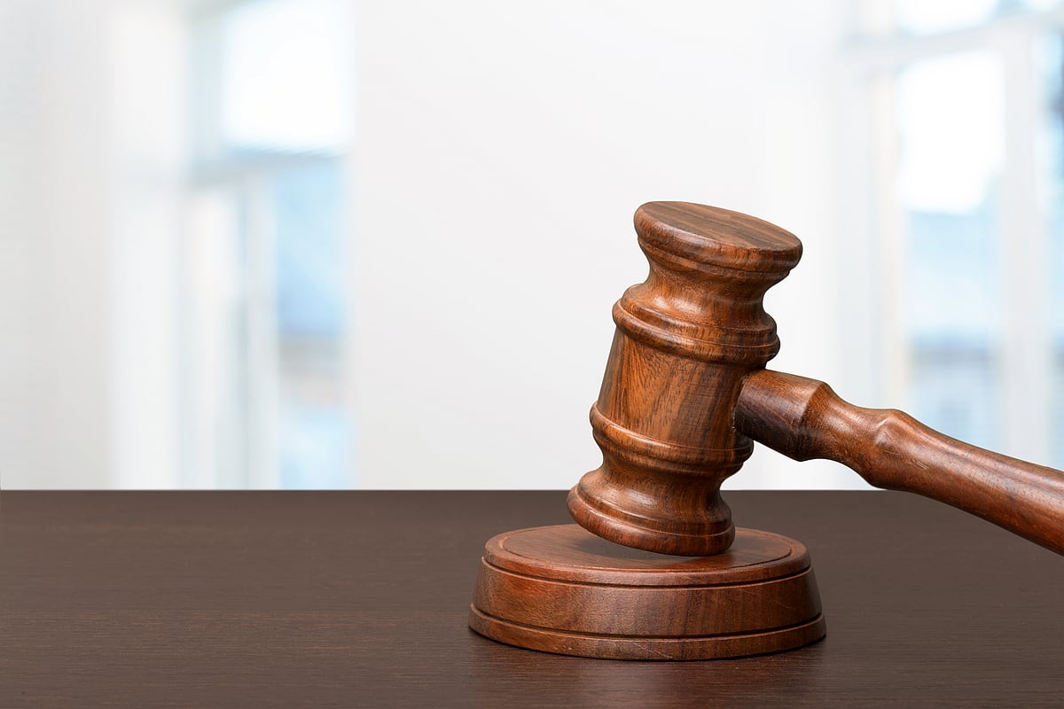 প্রতীকী ছবি