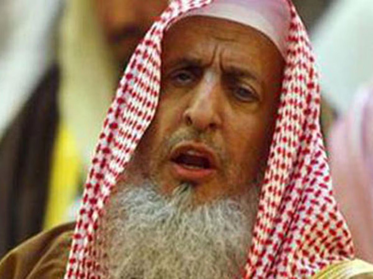 সৌদি আরবের গ্র্যান্ড মুফতি শেখ আবদুল আজিজ আল–শেখ