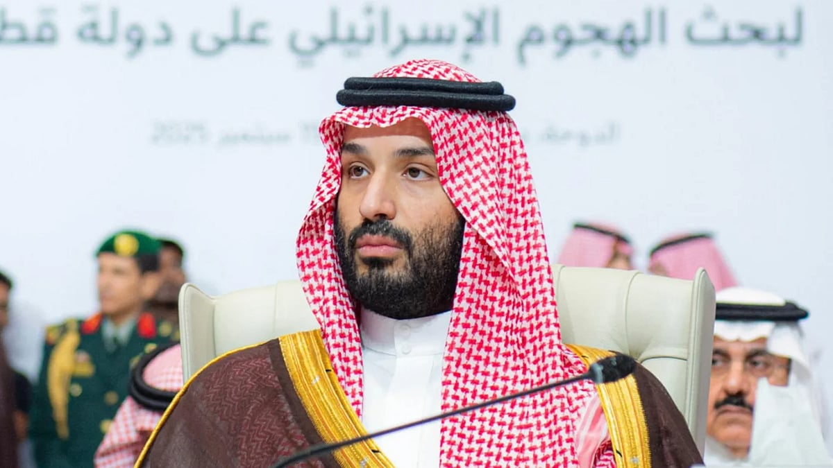 কাতারের দোহায় অনুষ্ঠিত আরব–ইসলামিক জরুরি সম্মেলনে অংশ নেন সৌদি আরবের যুবরাজ মোহাম্মদ বিন সালমান। ১৫ সেপ্টেম্বর ২০২৫