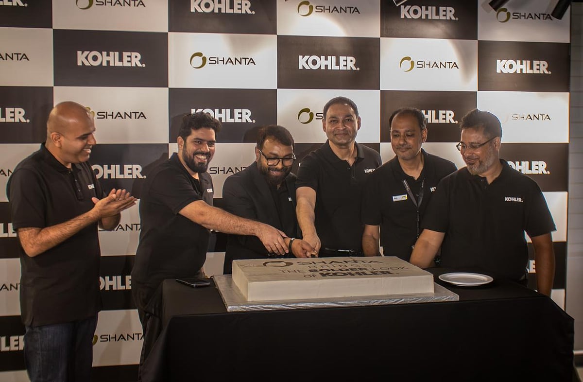 কোহলারের নিজস্ব বিক্রয়কেন্দ্রের উদ্বোধনী অনুষ্ঠান।