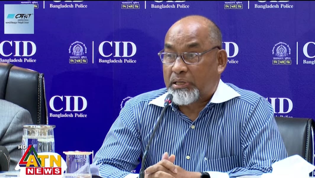 স্বরাষ্ট্র মন্ত্রণালয়ের ‘বিশেষ প্রসিকিউটোরিয়াল উপদেষ্টা’ ও সুপ্রিম কোর্টের আইনজীবী এহসানুল হক সমাজী