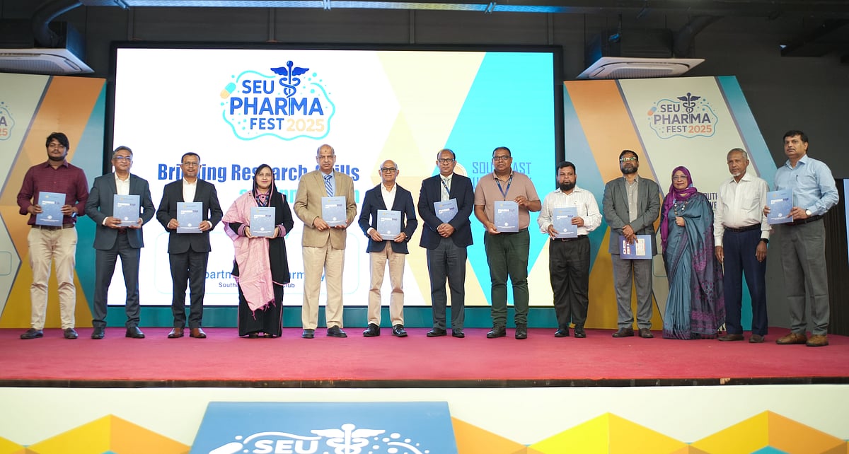 সাউথইস্ট ইউনিভার্সিটি ক্যাম্পাসে দুই দিনব্যাপী ‘ফার্মা ফেস্ট ২০২৫’ শুরু হয়েছে