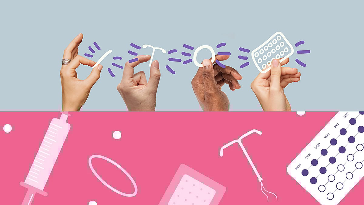 ২৬ সেপ্টেম্বর বিশ্ব গর্ভনিরোধ দিবস