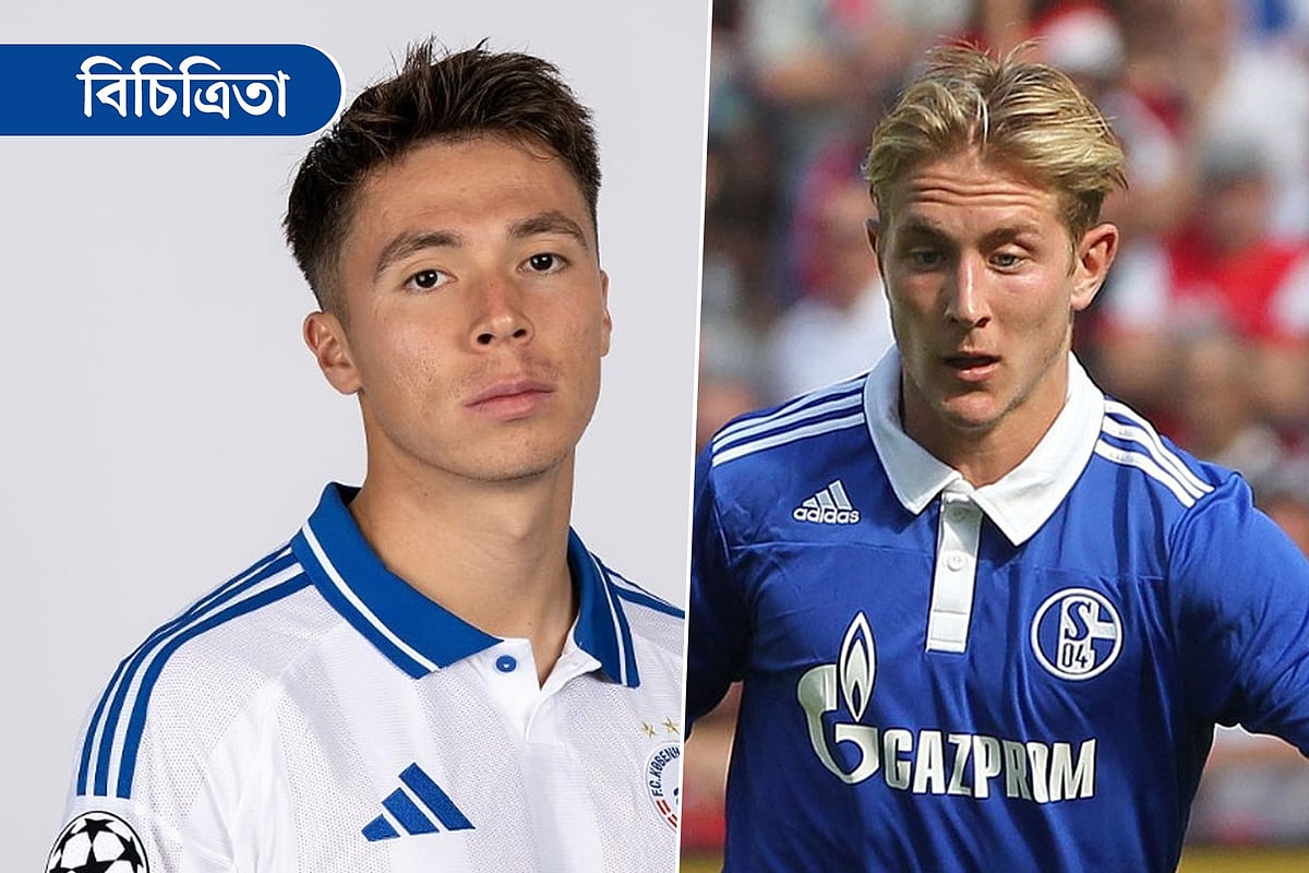 রদ্রিগো উয়েসকাস (বাঁয়ে) ও লুইস হল্টবি