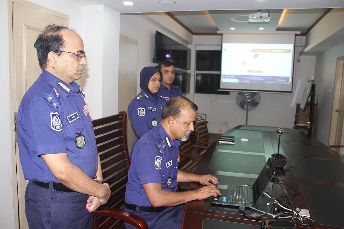 অনলাইন জিডি (সাধারণ ডায়েরি) সেবা উদ্বোধন করেছে রেলওয়ে পুলিশ