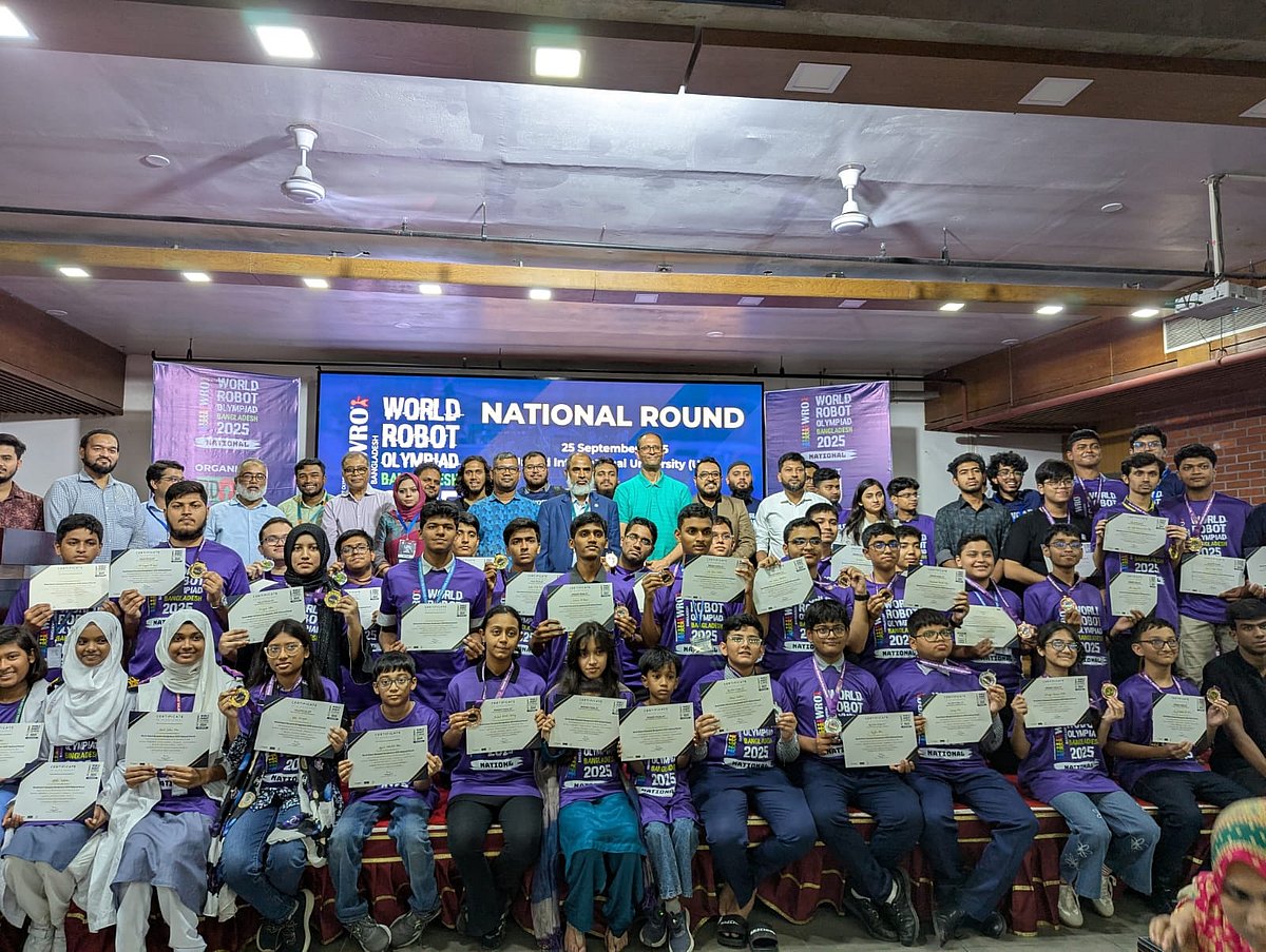 রোবট অলিম্পিয়াড বাংলাদেশ জাতীয় পর্বে অতিথি ও বিজয়ীরা