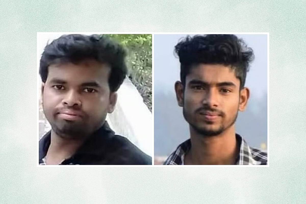 মোহাম্মদ ছালেহ ও মো. হারুন