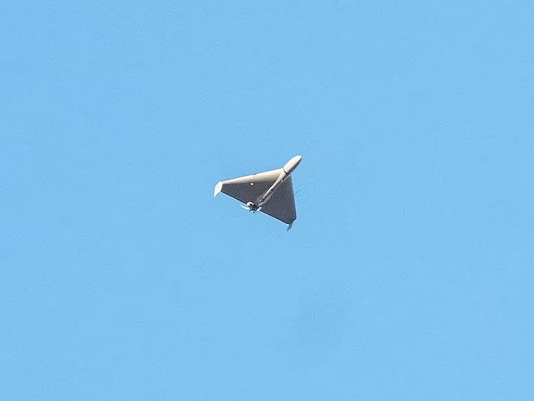 রাশিয়ার তৈরি ড্রোন