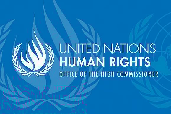 জাতিসংঘ মানবাধিকার হাইকমিশনারের দপ্তর (ওএইচসিএইচআর)–এর লোগো
