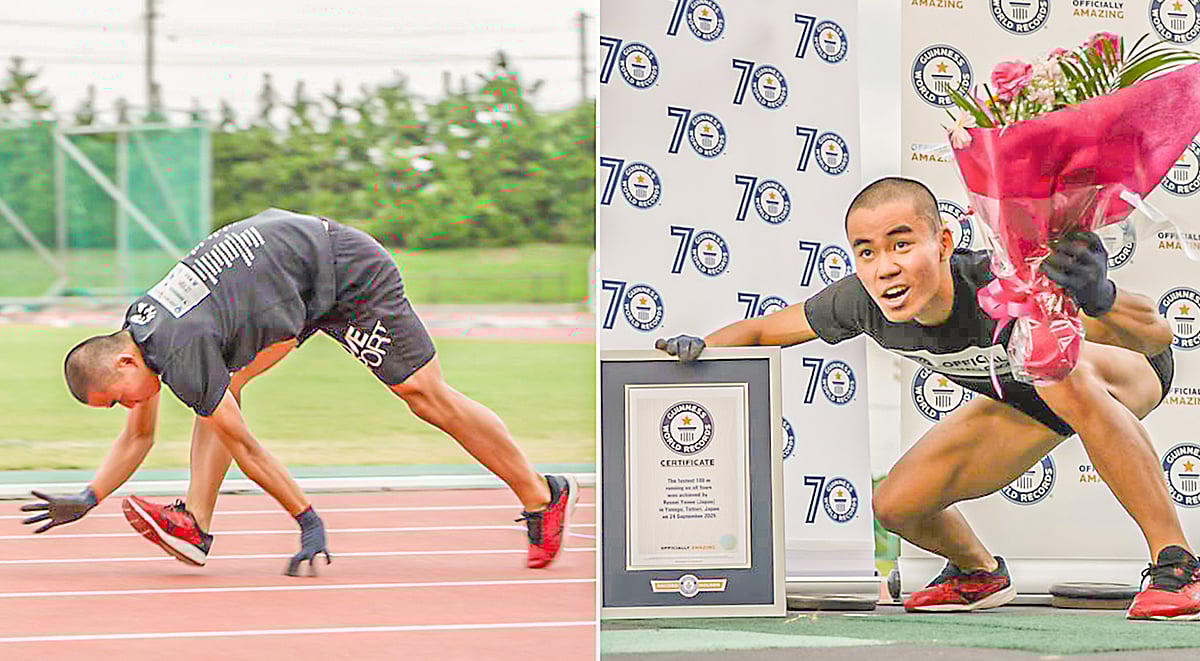 চার হাত-পায়ে দৌড়াচ্ছেন রিউসেই ইয়োনি