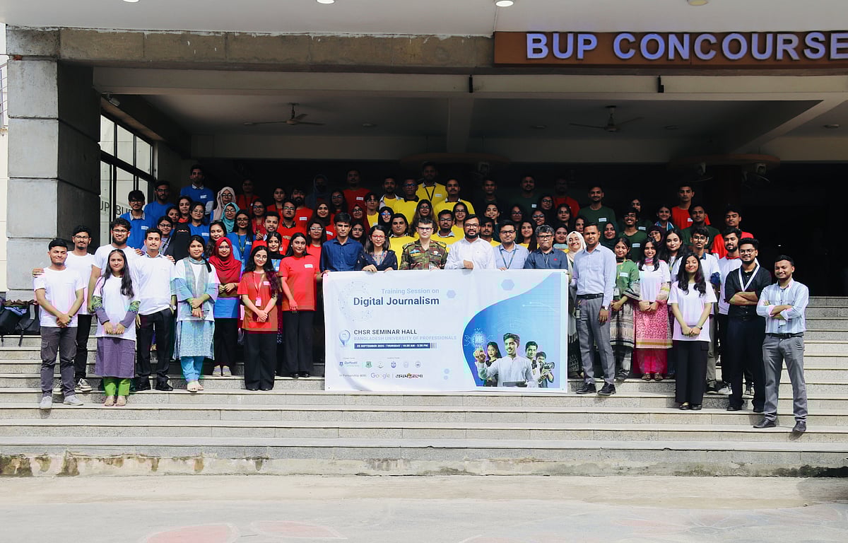 বাংলাদেশ ইউনিভার্সিটি অব প্রফেশনালসে (বিইউপি) আয়োজিত ‘ইনফরমেশন ক্রেডিবিলিটি অ্যান্ড এআই লিটারেসি’ প্রশিক্ষণে বিশ্ববিদ্যালয়ের গণযোগাযোগ ও সাংবাদিকতা বিভাগের ৮১ জন শিক্ষার্থী অংশ নেন