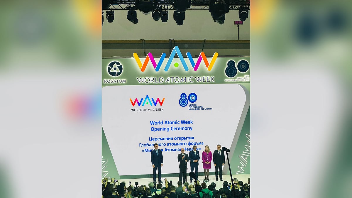 মস্কোর ভিডিএনএইচ পার্কের হলরুমে ‘বিশ্ব পারমাণবিক সপ্তাহ’ সপ্তাহের উদ্বোধনী অনুষ্ঠানে, ২৫ সেপ্টেম্বর, ২০২৫