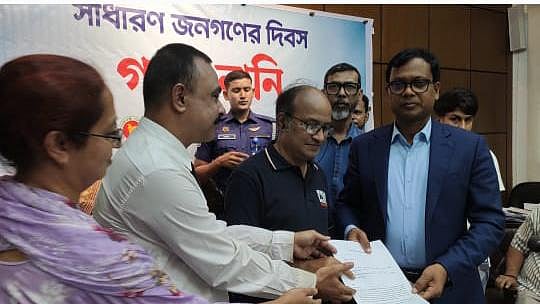 সংক্ষুব্ধ নাগরিক আন্দোলন এবং পরিবেশ ও ঐতিহ্য সংরক্ষণ ট্রাস্টের পক্ষ থেকে সিলেটের জেলা প্রশাসক মো. সারওয়ার আলমের কাছে স্মারকলিপিটি দেওয়া হয়েছে। গতকাল বুধবার বিকেলে